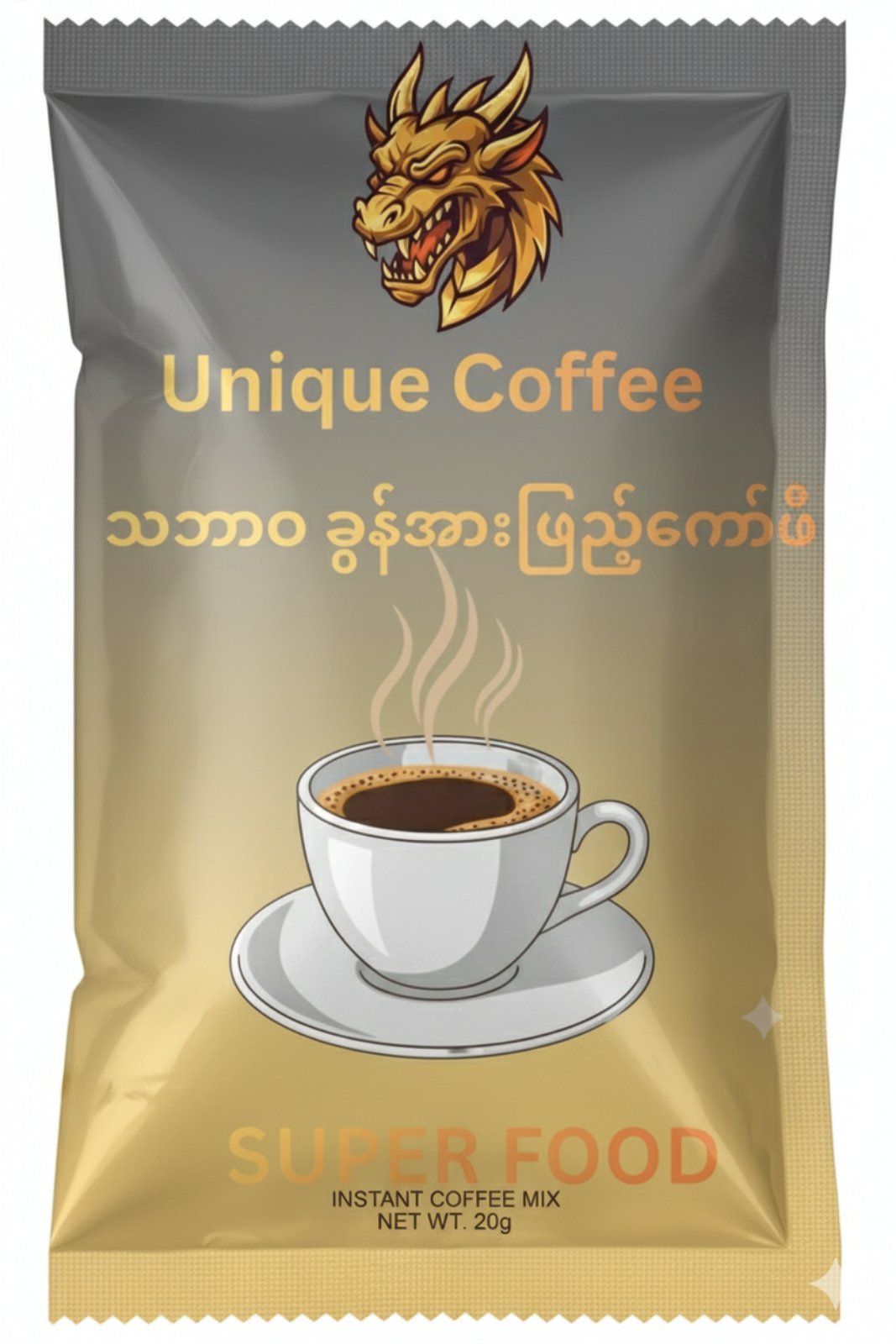 uniquecoffee_image_3